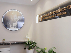 優れた熱分散 アルミ合金コイル 電子機器の用途