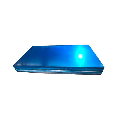 5xxx 5182 アルミ合金板 アルミシート5182 ブルーフィルム付き